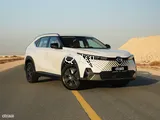 GAC EMKOO 2024